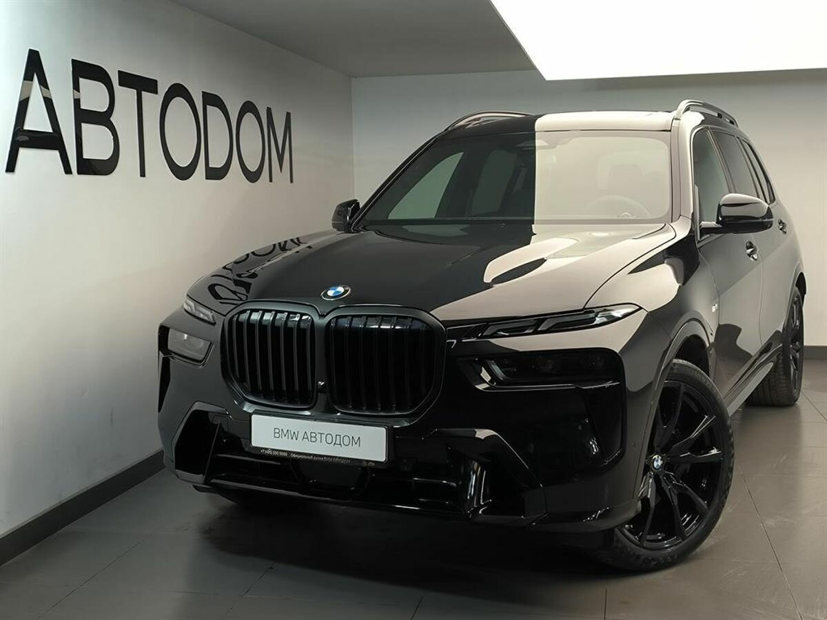 Открыть фотографии: BMW X7 I (G07) Рестайлинг
