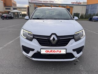 2021 Renault Logan II Рестайлинг, белый, 490000 рублей, вид 1