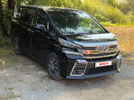 2017 Toyota Vellfire II, чёрный, 3450000 рублей, вид 3