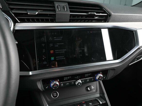 2026 Audi Q3 35 TFSI II (F3), серый, 4199000 рублей - вид 13