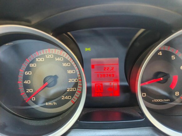 2008 Mitsubishi Lancer X, красный, 790000 рублей - вид 11