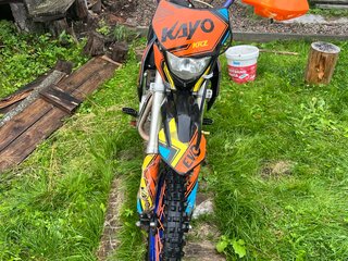 2023 E Ride Pro SR, красный, 70000 рублей, вид 2