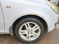 2008 Opel Corsa D, белый, 270000 рублей - вид 6