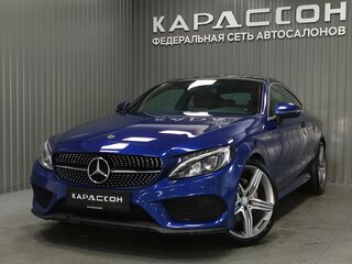 2017 Mercedes-Benz C-Класс 200 IV (W205), синий, 2295000 рублей, вид 1