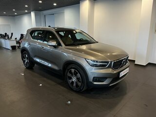 2021 Volvo XC40 I, серый, 3500000 рублей, вид 1