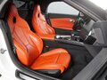 2020 BMW Z4 30i III (G29), белый, 3749000 рублей - вид 10