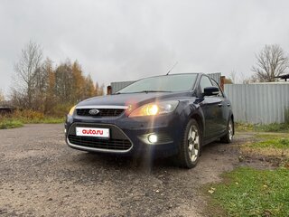 2008 Ford Focus II Рестайлинг, синий, 400000 рублей, вид 1