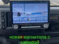 2023 JAC N120, белый, 3600000 рублей - вид 8
