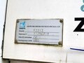 2011 Hyundai Porter, белый, 785000 рублей - вид 8