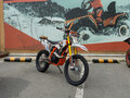 2026 Regulmoto Athlete 250, белый, 146400 рублей