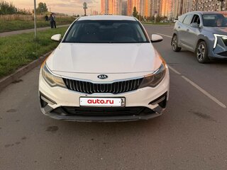 2020 Kia Optima IV Рестайлинг, белый, 899000 рублей, вид 2