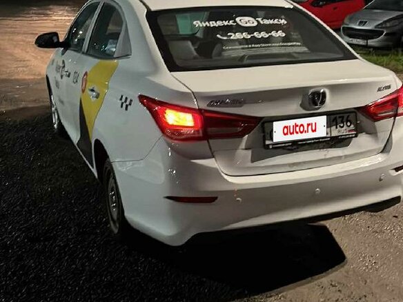 2023 Changan Alsvin, белый, 708000 рублей - вид 1