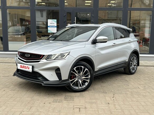 2021 Geely Coolray I, серебристый, 1690000 рублей
