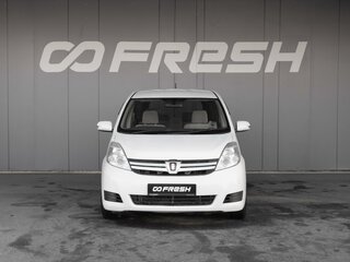 2008 Toyota ISis I, белый, 799000 рублей, вид 3