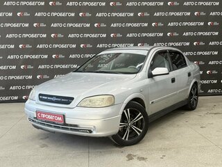 2005 Chevrolet Viva, серый, 325000 рублей, вид 1
