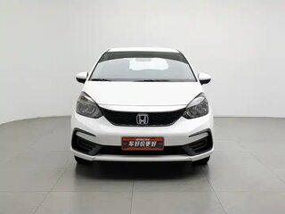 2022 Honda Fit IV Рестайлинг, белый, 1157000 рублей, вид 2