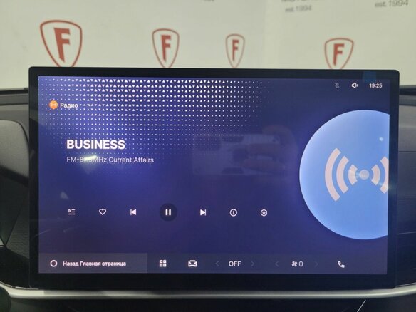 2026 Geely Coolray I Рестайлинг 2, белый, 2774990 рублей - вид 7