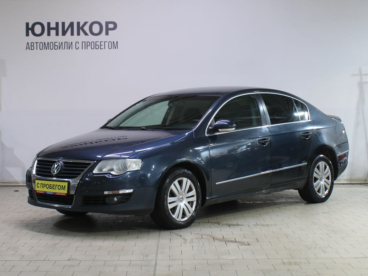 Открыть фотографии: Volkswagen Passat B6