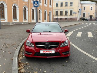 2013 Mercedes-Benz C-Класс 180 III (W204) Рестайлинг, красный, 1310000 рублей, вид 3