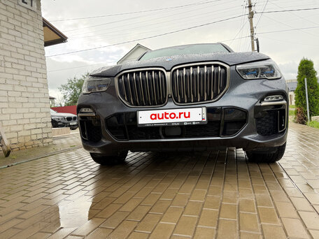 2020 BMW X5 M50d IV (G05/G18), серый, 7135000 рублей, вид 3