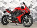 2023 Honda CBR 650R, красный, 977000 рублей