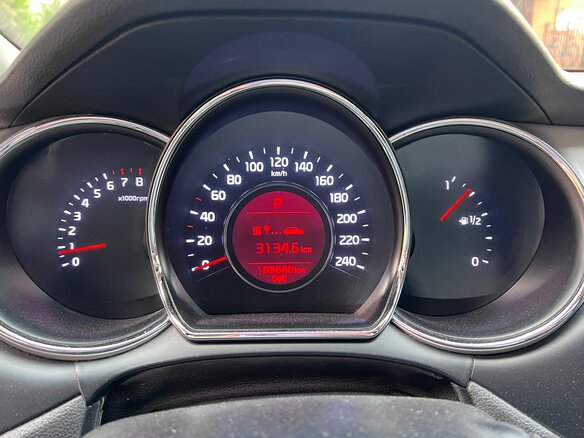 2013 Kia Ceed II, белый, 850000 рублей - вид 7