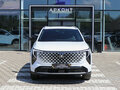 2026 Changan UNI-S I Рестайлинг, белый, 3149900 рублей - вид 1