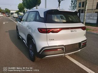 2026 BYD Yuan Up 32 kWh, белый, 1750000 рублей, вид 3