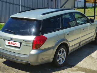 2004 Subaru Outback III, бежевый, 795000 рублей, вид 5
