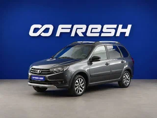 2019 Lada (ВАЗ) Granta Cross I Рестайлинг, серый, 819075 рублей, вид 5