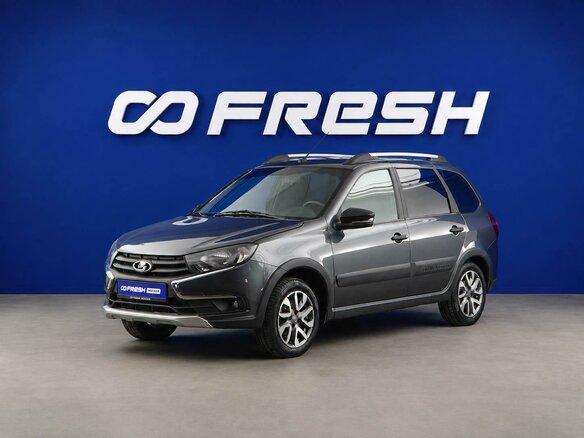2019 Lada (ВАЗ) Granta Cross I Рестайлинг, серый, 779075 рублей - вид 4