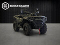 2026 HND QRX 1000, серый, 1229900 рублей