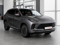 2026 Esteo MX, серый, 3990000 рублей - вид 2
