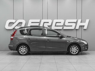 2009 Hyundai i30 I, серый, 869000 рублей, вид 5