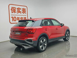 2022 Audi Q2 L 35 TFSI I Рестайлинг, красный, 1400000 рублей, вид 2