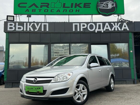 2012 Opel Astra H Рестайлинг, серебристый, 699000 рублей - вид 1