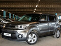 2017 Kia Soul II Рестайлинг, серебристый, 1200000 рублей