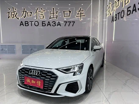 2023 Audi A3 35 TFSI Long IV (8Y), белый, 2067000 рублей, вид 1