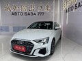 2023 Audi A3 35 TFSI Long IV (8Y), белый, 2067000 рублей