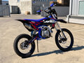 2026 YPS Titan, синий, 93800 рублей - вид 2