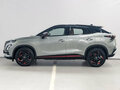 2024 Omoda C5 I, серый, 1700000 рублей - вид 7