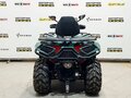 2026 Hisun Guardian, зелёный, 869000 рублей - вид 5