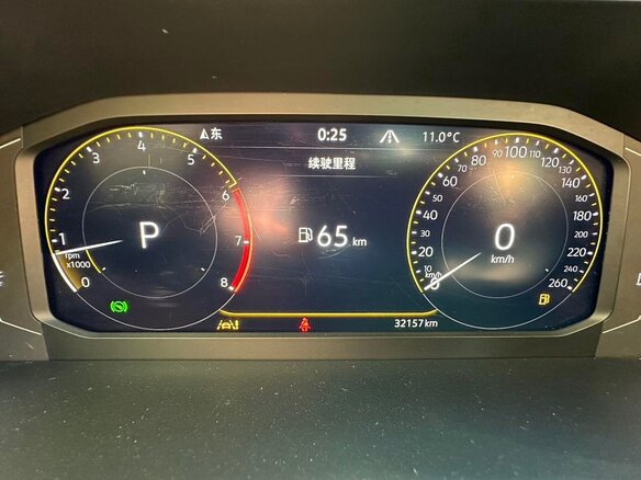 2023 Volkswagen Tayron I Рестайлинг, белый, 2150000 рублей - вид 10