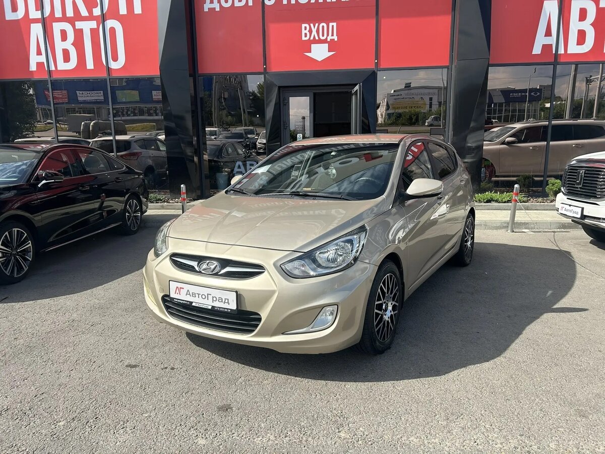 Открыть фотографии: Hyundai Solaris I