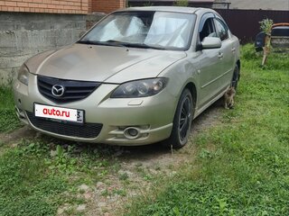 2006 Mazda 3 I (BK) Рестайлинг, бежевый, 330000 рублей, вид 1