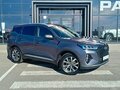 2022 Chery Tiggo 7 Pro Max I, серый, 1729000 рублей - вид 4