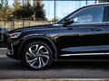 2024 Geely Monjaro I, чёрный, 3399777 рублей - вид 9