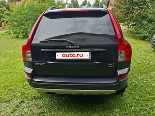2007 Volvo XC90 5 Geartronic I Рестайлинг, чёрный, 800000 рублей, вид 3