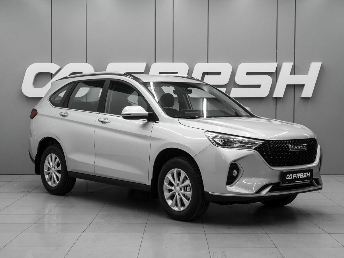 Открыть фотографии: Haval M6 II