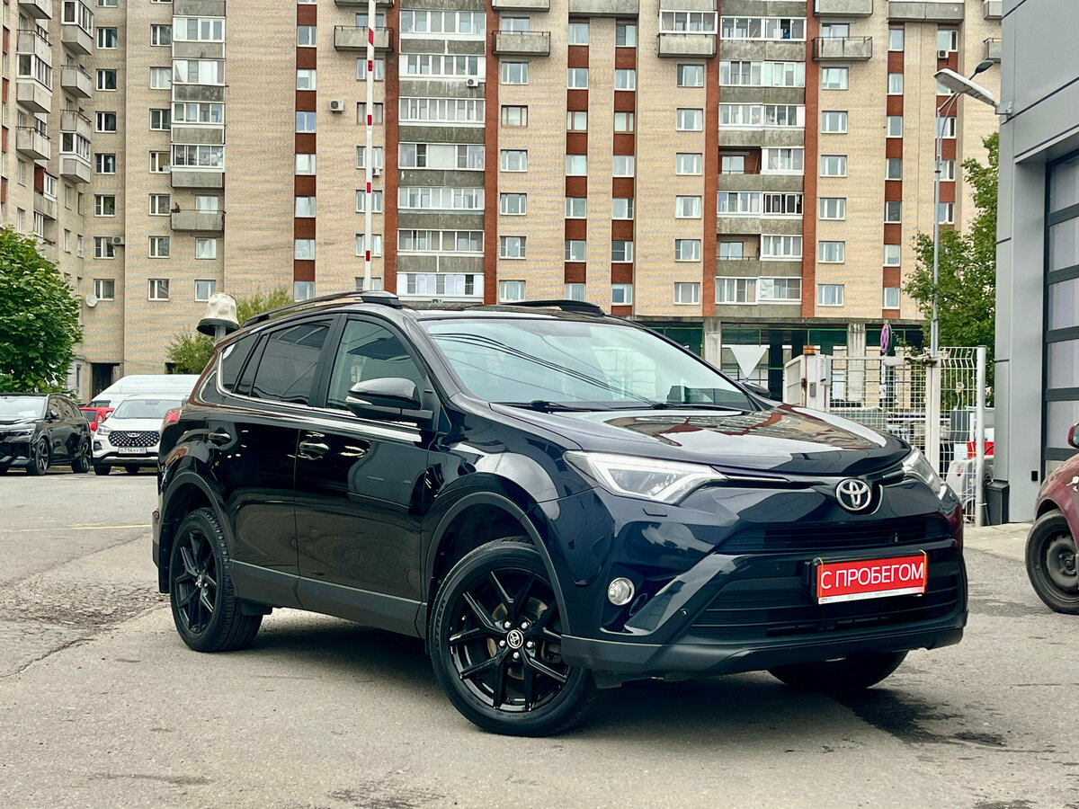 Открыть фотографии: Toyota RAV4 IV (XA40) Рестайлинг